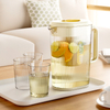 Household Large Capacity Cold Water Kettle High Temperature Resistant Sealed Refrigerator Juice Tea Bucket