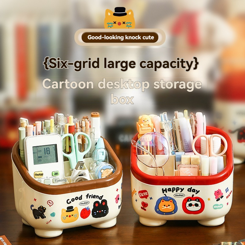 Cartoon Desktop Storage Box - 6-Grid Large Capacity Organizer for Office Supplies