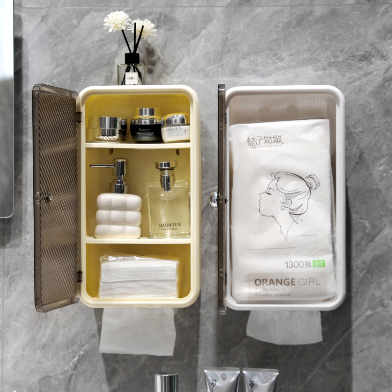 Household Bathroom Wall Storage Box
