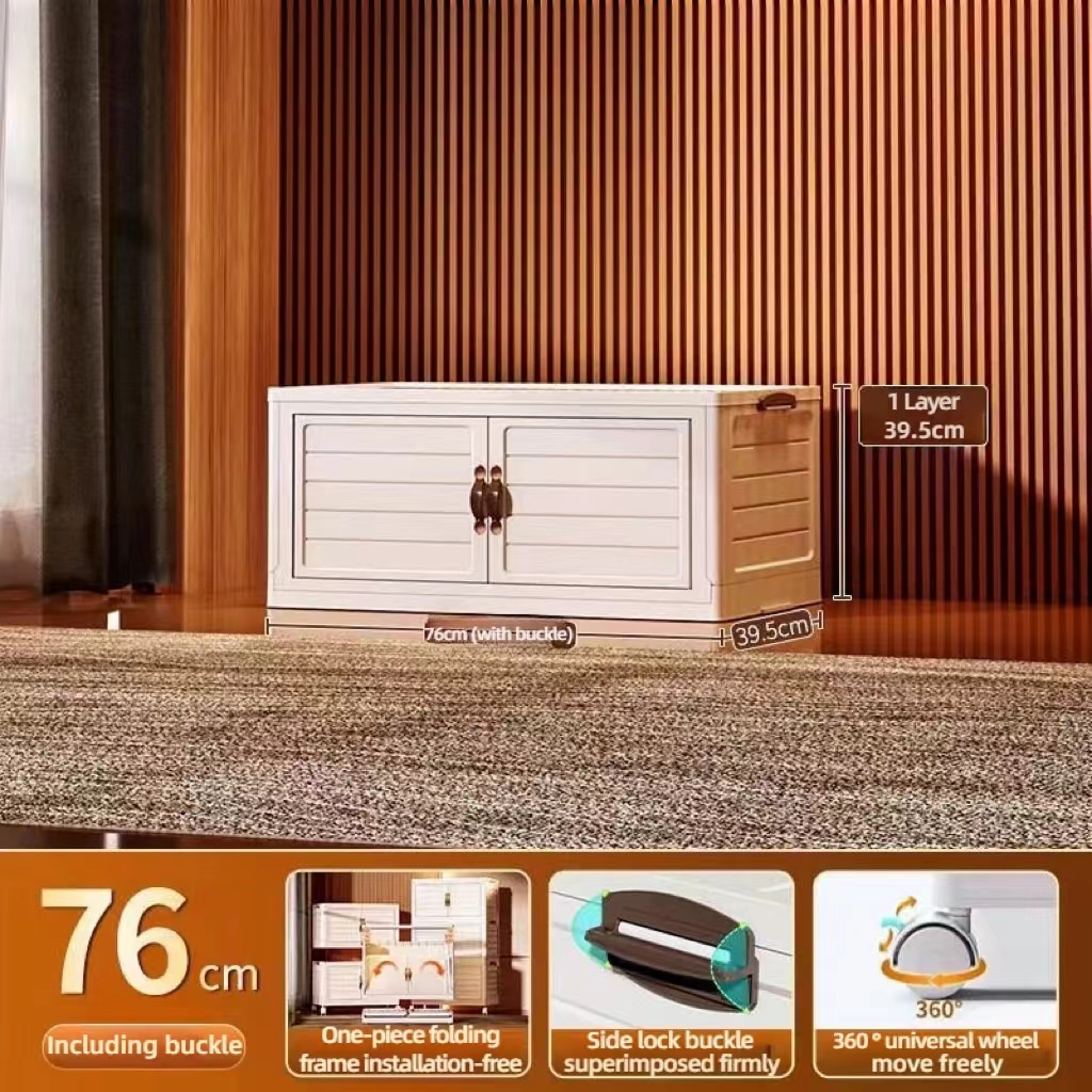 7605 Storage cabinet