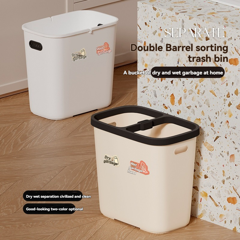 Double Barrel Sorting Trash Bin – Efficient Dry Wet Separation for Office And Home