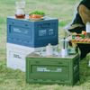 Foldable Outdoor Storage Box for Bulk Retail & Camping