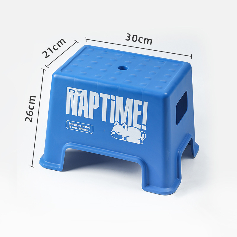 Nap Time Stool - Durable And Customizable Plastic Stool for Office And Home Use