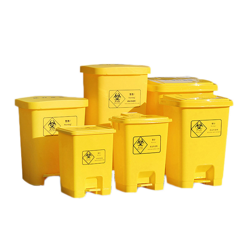 Medical Waste Bin for Hospitals - Safe, Compliant Biohazard Bin with Pedal Design