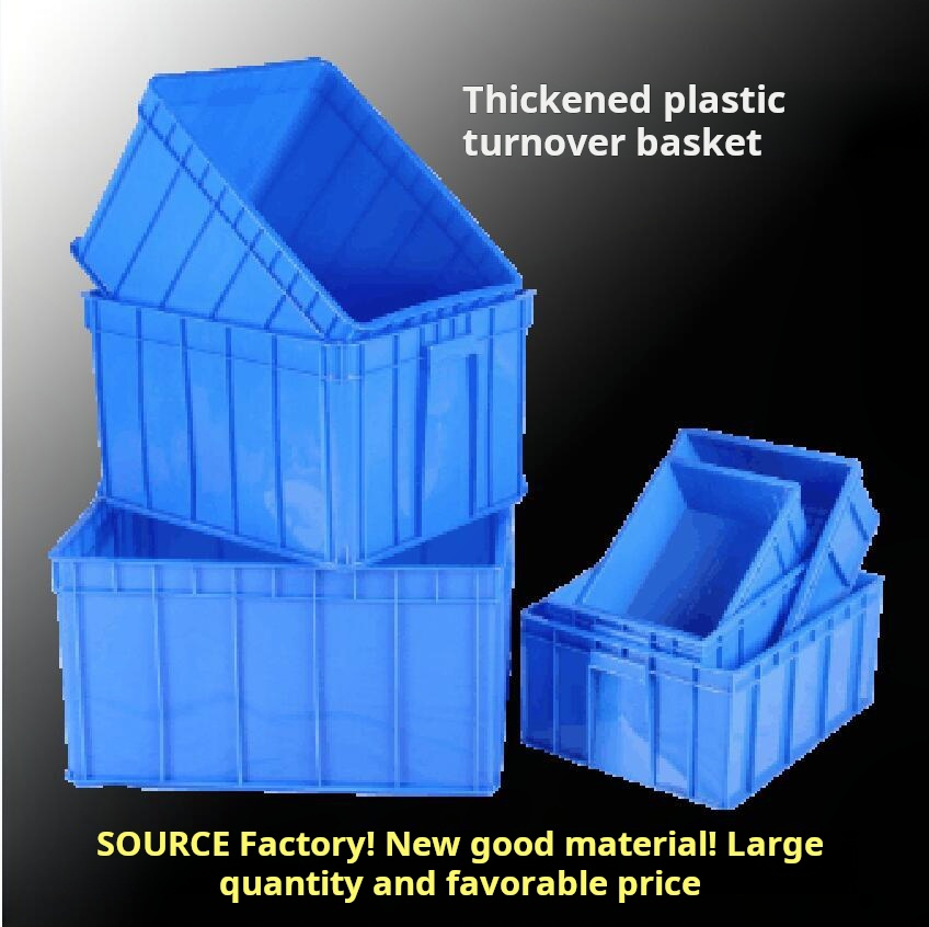 Thickened Plastic Turnover Basket - Industrial Storage Crate for B2B Procurement