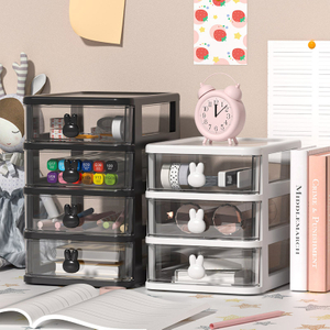 Cute Cartoon Storage Organizer for B2B Procurement