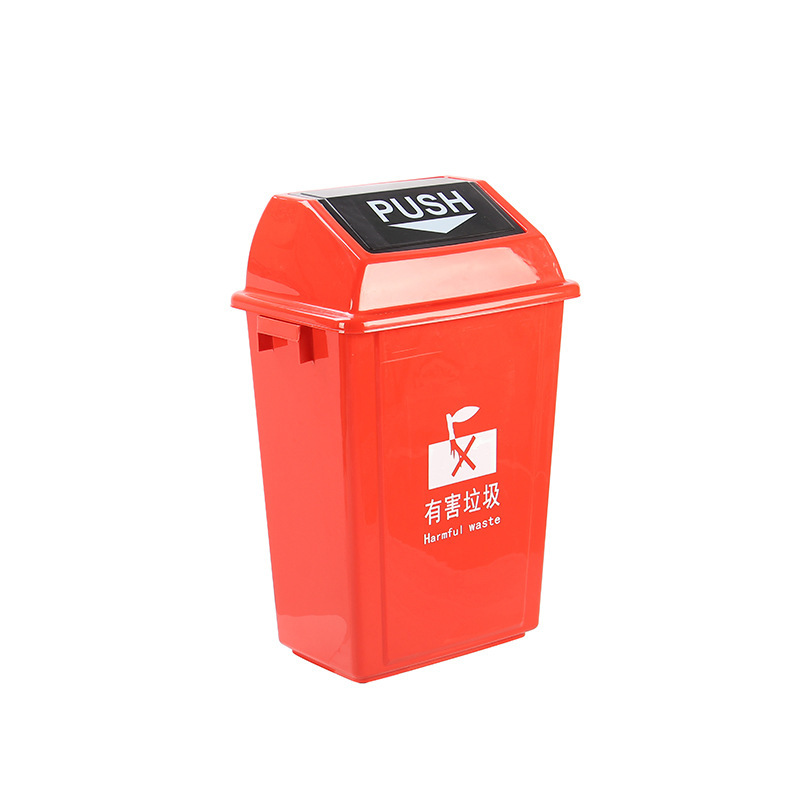 Efficient Durable Push-Lid Trash Can Series