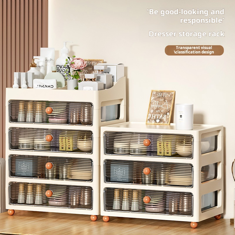 Desktop Multifunctional Layered Drawer Storage Rack