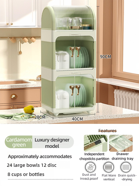 3211 Light luxury cupboard