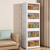 75B05 storage cabinet