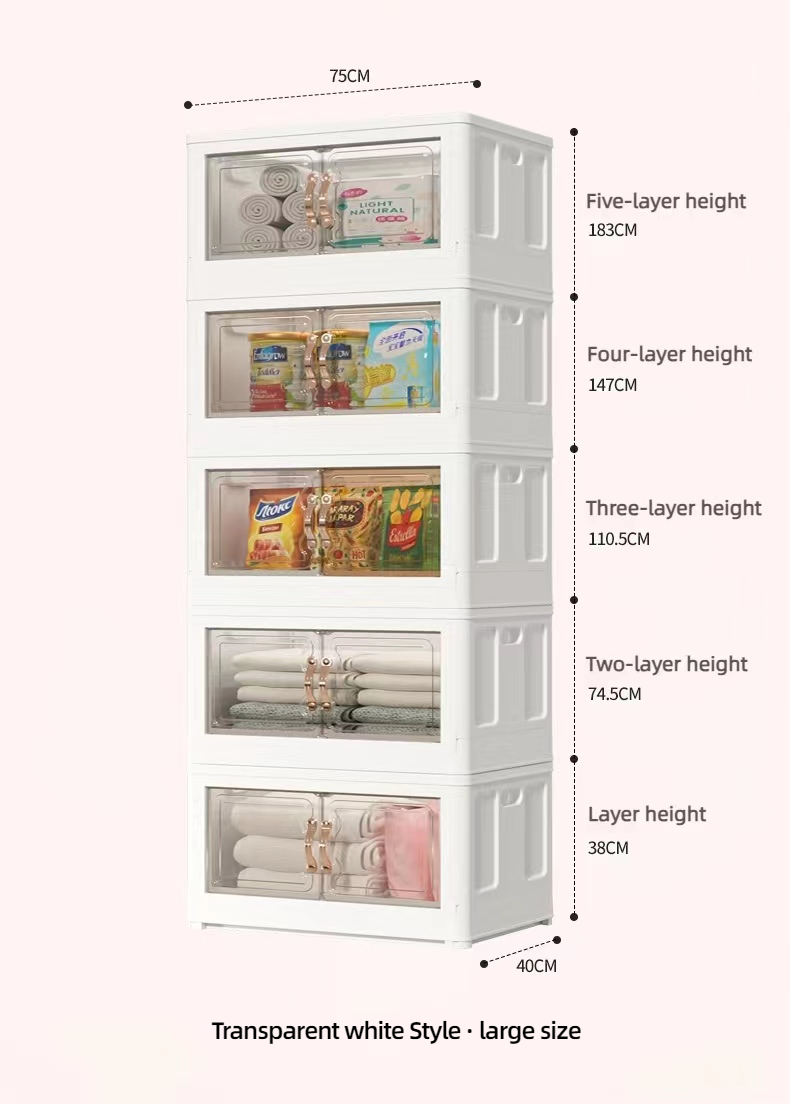 75B05 storage cabinet