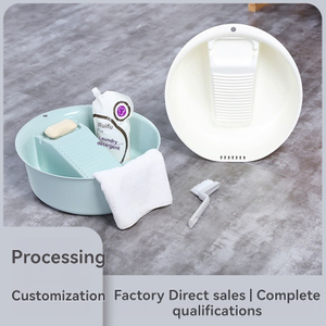 Laundry Basin with Washboard – Factory Direct Sales for Bulk Orders