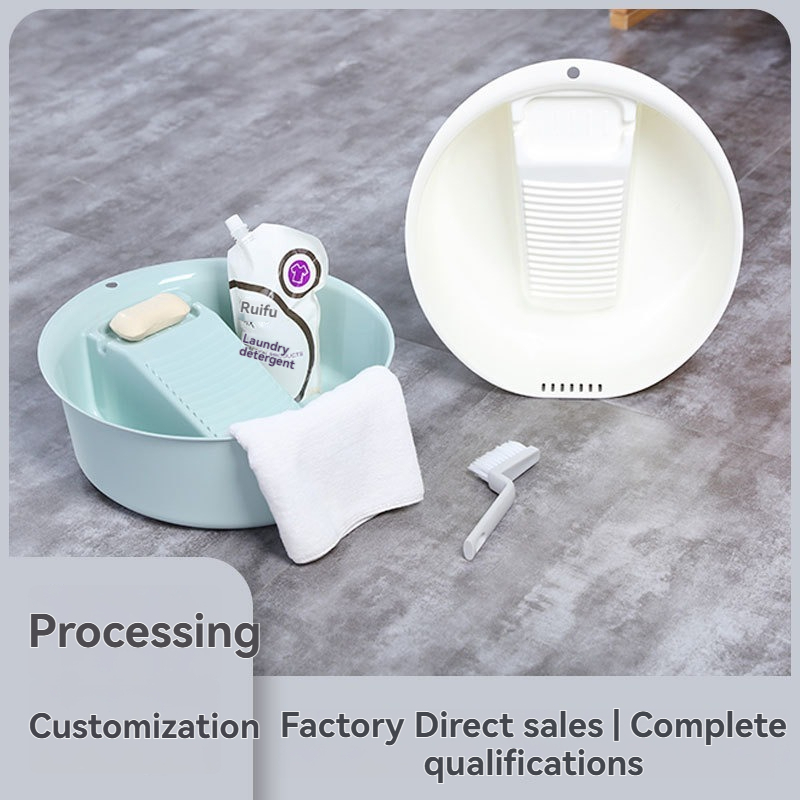 Laundry Basin with Washboard – Factory Direct Sales for Bulk Orders