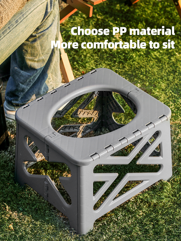 portable folding toilet stool