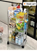 Nordic Transparent Multi-Layer Storage Cart for Bulk Retail & Spas