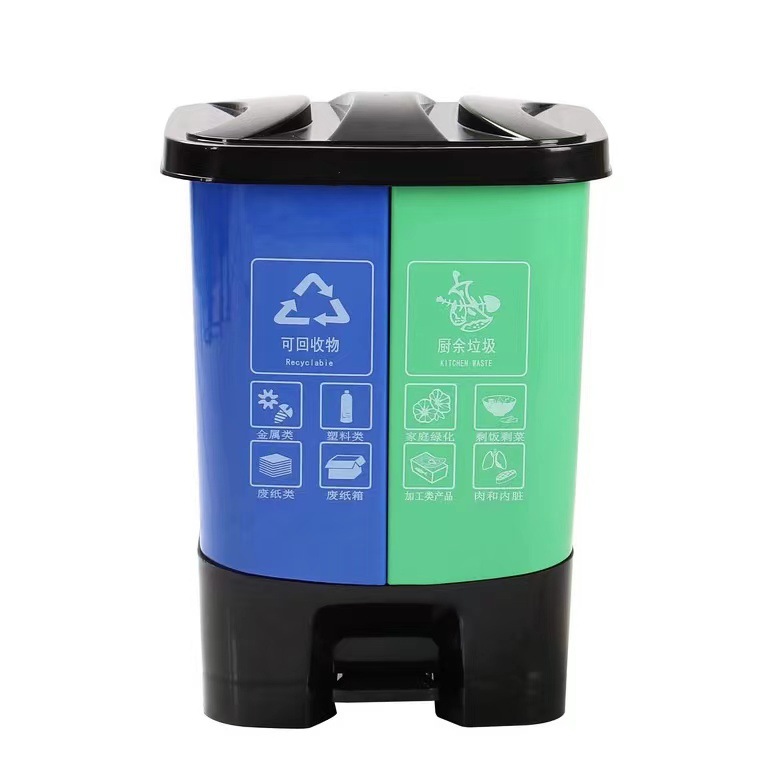 Dual Compartment Trash Bin for Commercial Use 