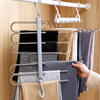 Multi-Tier Pants Hanger for B2B Buyers