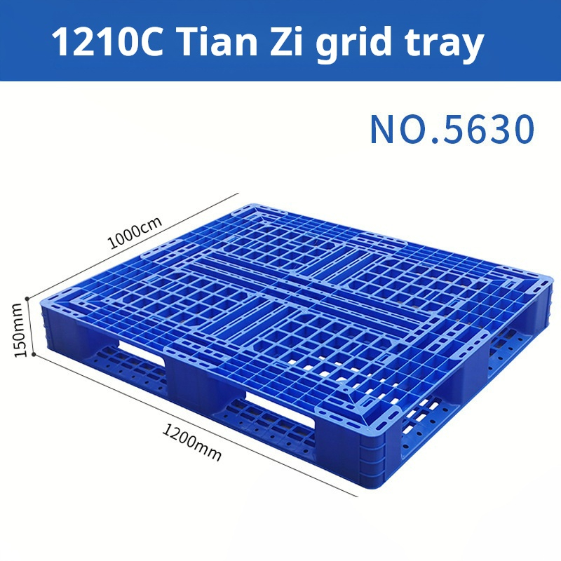 1210 Nine Feet Grid Tray & Tian Zi Tray - Industrial Plastic Pallets for B2B Procurement