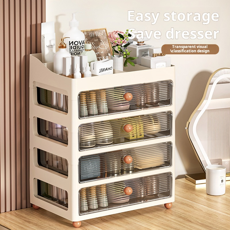 Desktop Multifunctional Layered Drawer Storage Rack