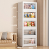 75B05 storage cabinet