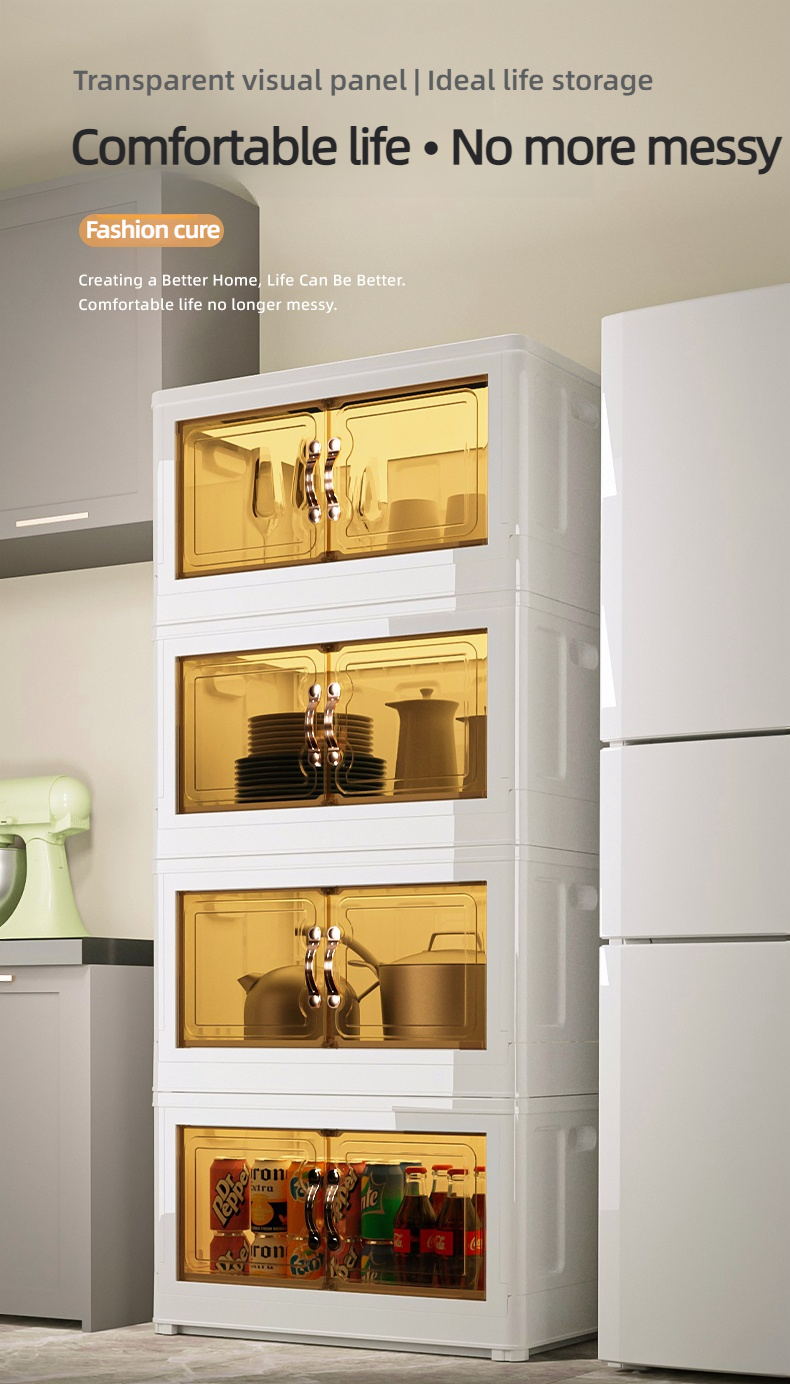 75B05 storage cabinet