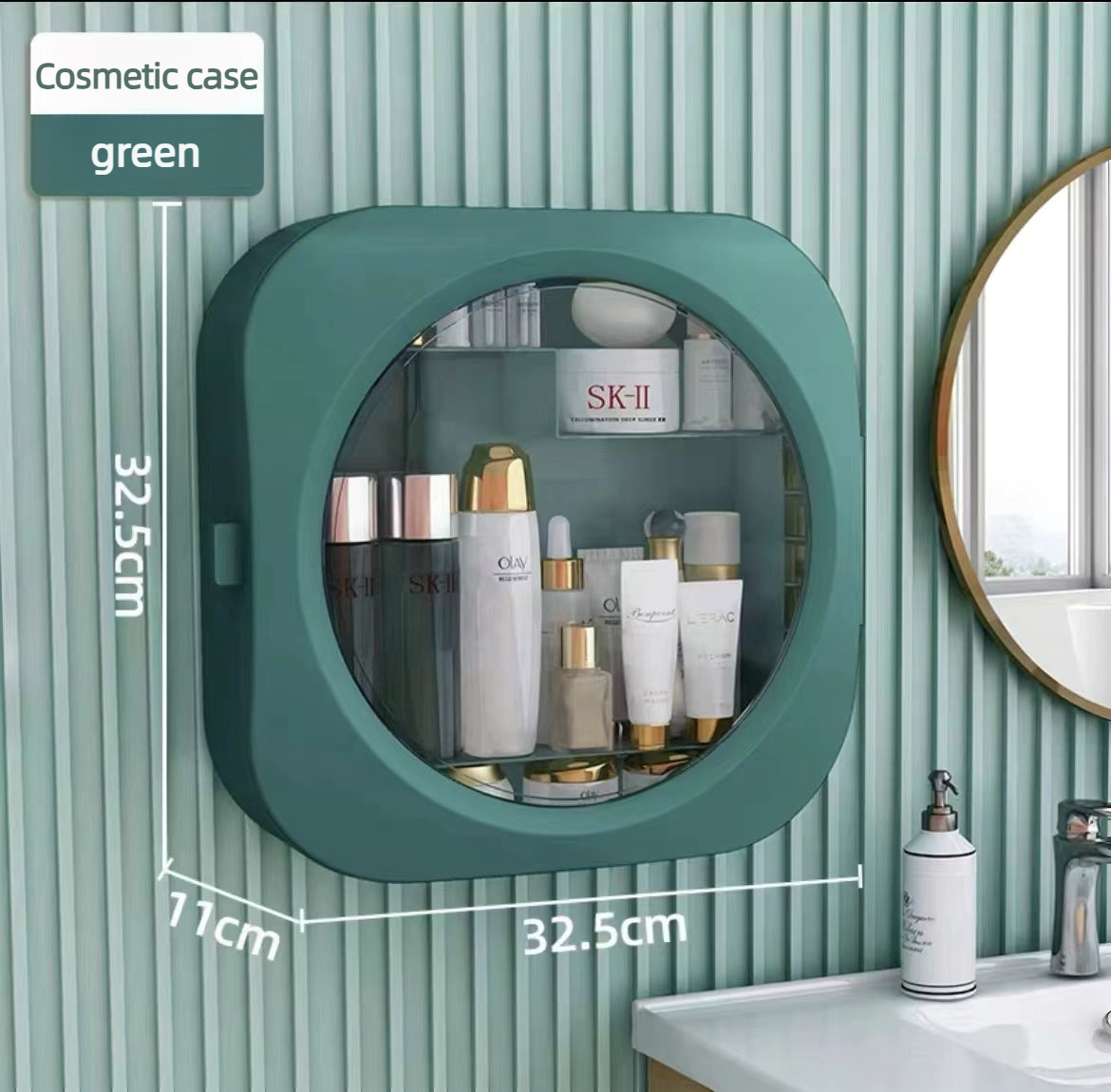 A09 New cosmetic case