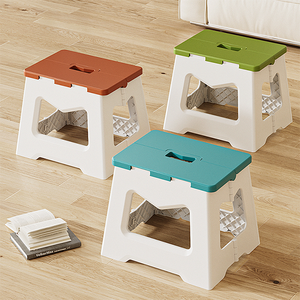 Plastic Stool