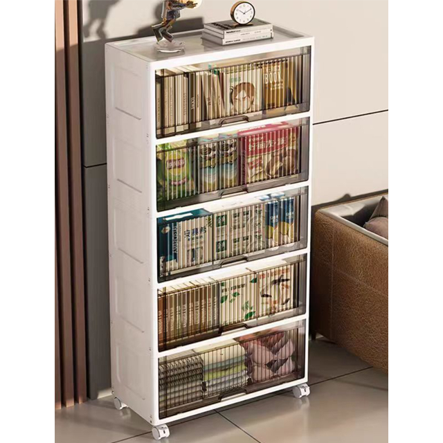 Flap Folding Storage Box