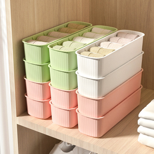 Multi-Grid Drawer Organizer for Socks & Underwear | B2B Wholesale