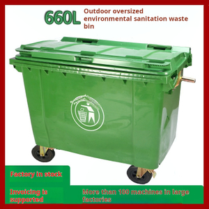660L Outdoor Oversized Environmental Sanitation Waste Bin | Factory Waste Management Solution
