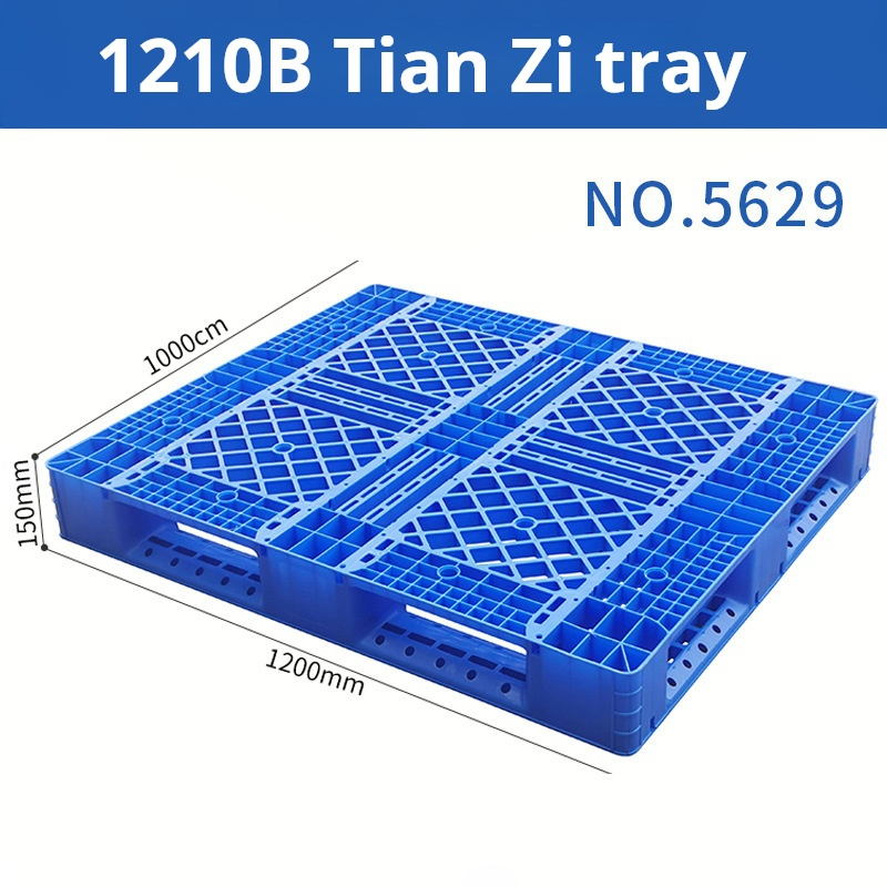1210 Nine Feet Grid Tray & Tian Zi Tray - Industrial Plastic Pallets for B2B Procurement