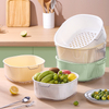 Premium Storage Basket with Draining Feature