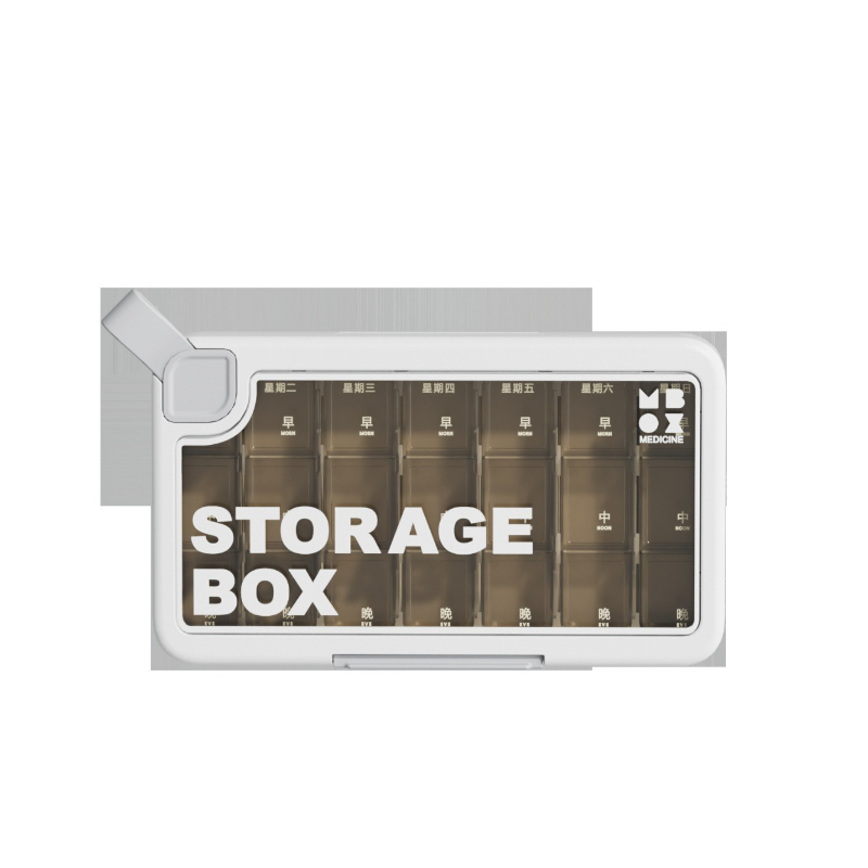 Seven-day Portable Sealed Medicine Box 