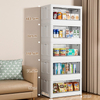 75B05 storage cabinet