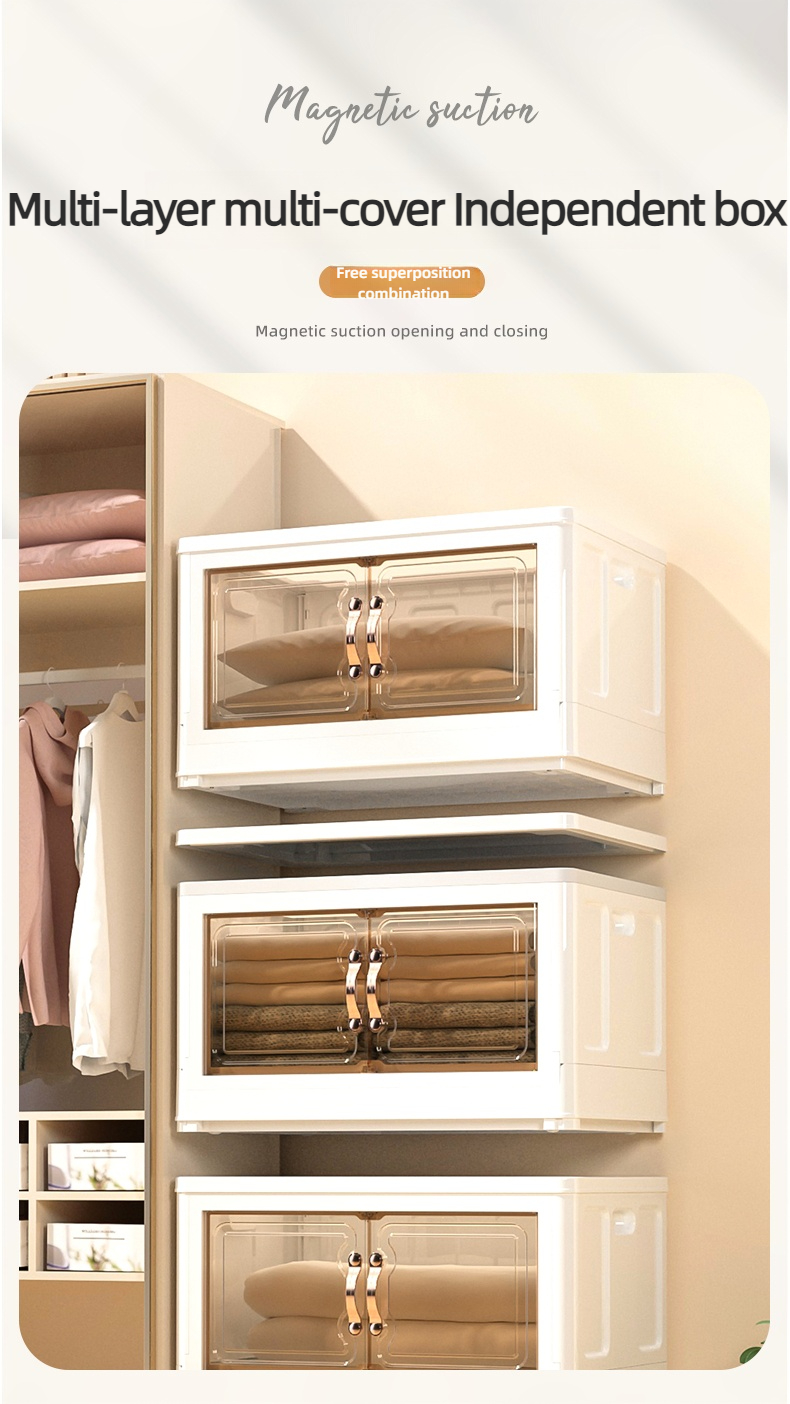 75B05 storage cabinet