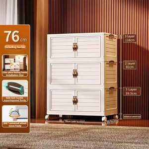 7605 Storage cabinet