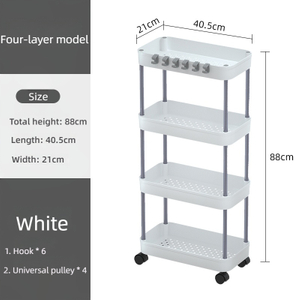 W6803 W6804 Sorting Shelf