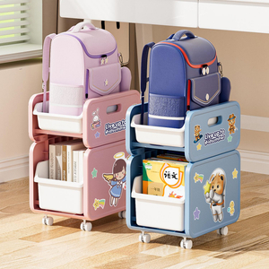 Schoolbag Rack