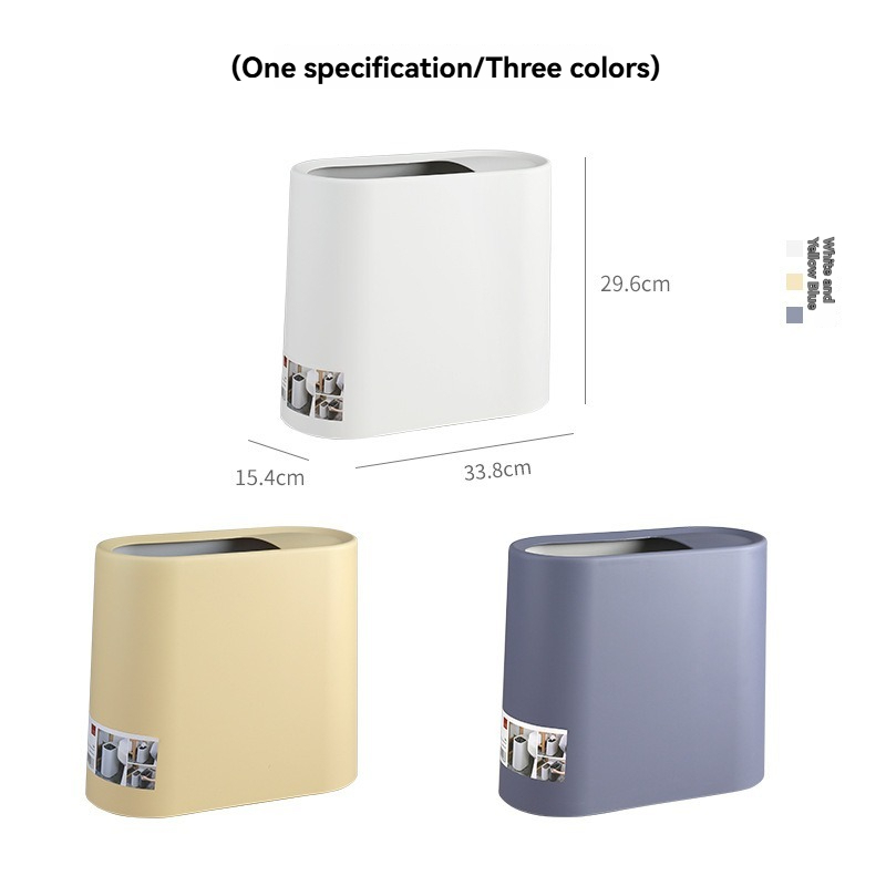 Round Trash Can for Office And Home Use | Modern Design in Three Colors