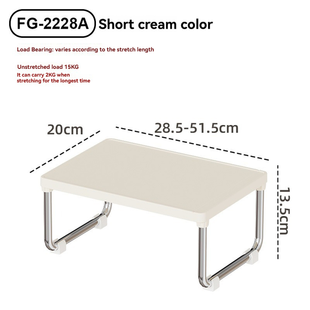 Retractable Double-Layer Storage Rack
