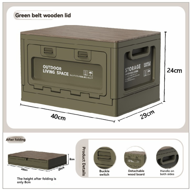 Foldable Outdoor Storage Box for Bulk Retail & Camping