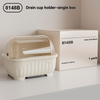 Drain Cup Holder - Single Box for Efficient Kitchen Storage