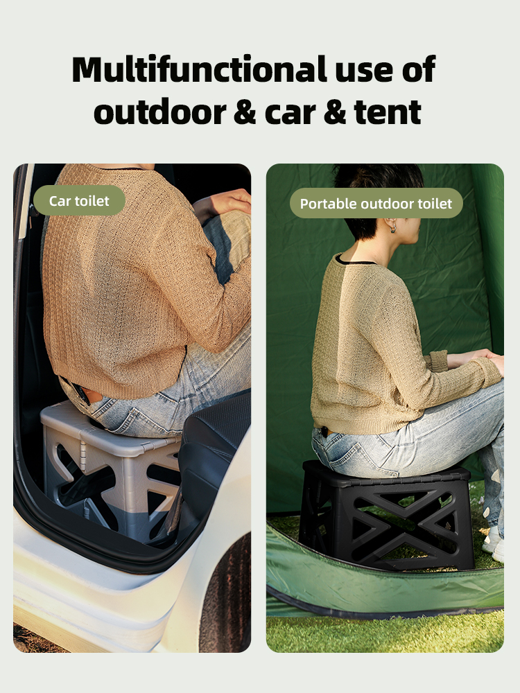 outdoor emergency toilet
