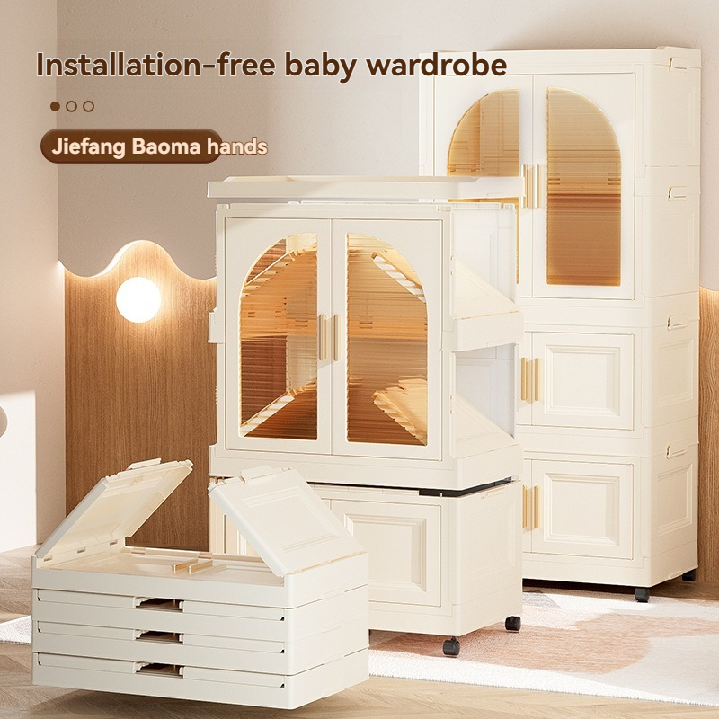 Installation-Free Baby Wardrobe for B2B Procurement
