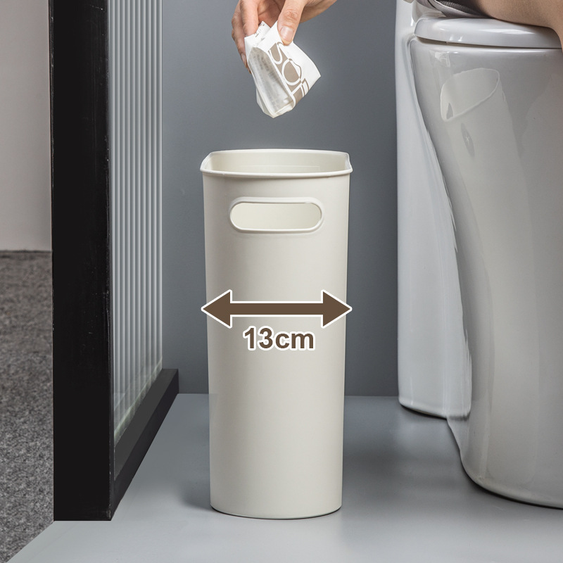 Narrow Trash Can for Bathroom – Space-Saving Waste Bin with Innovative Design