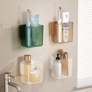 Modern Transparent Storage Hanging Basket