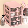 Cute Cartoon Storage Organizer for B2B Procurement
