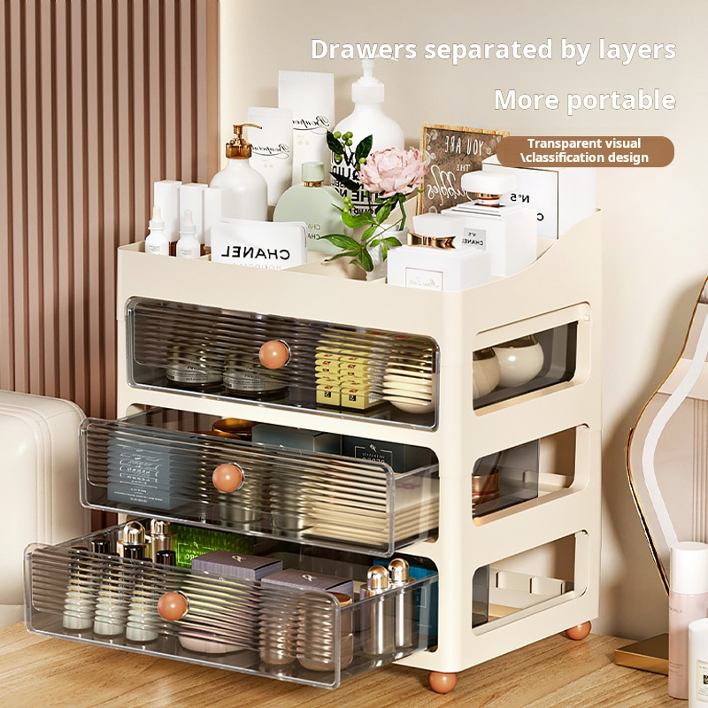 Desktop Multifunctional Layered Drawer Storage Rack