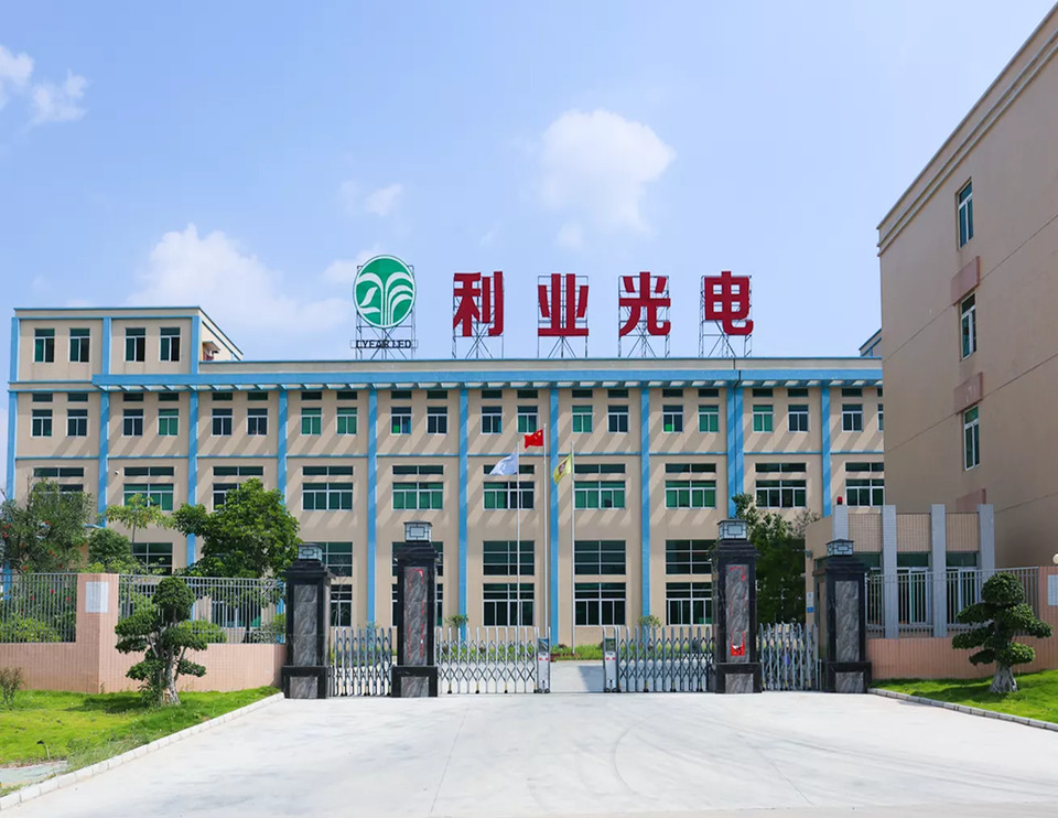 Company-Profile