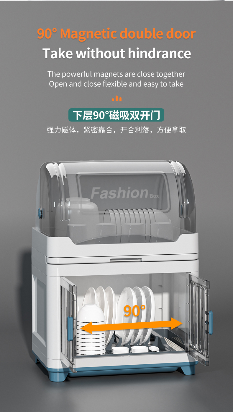 碗柜中英版_07